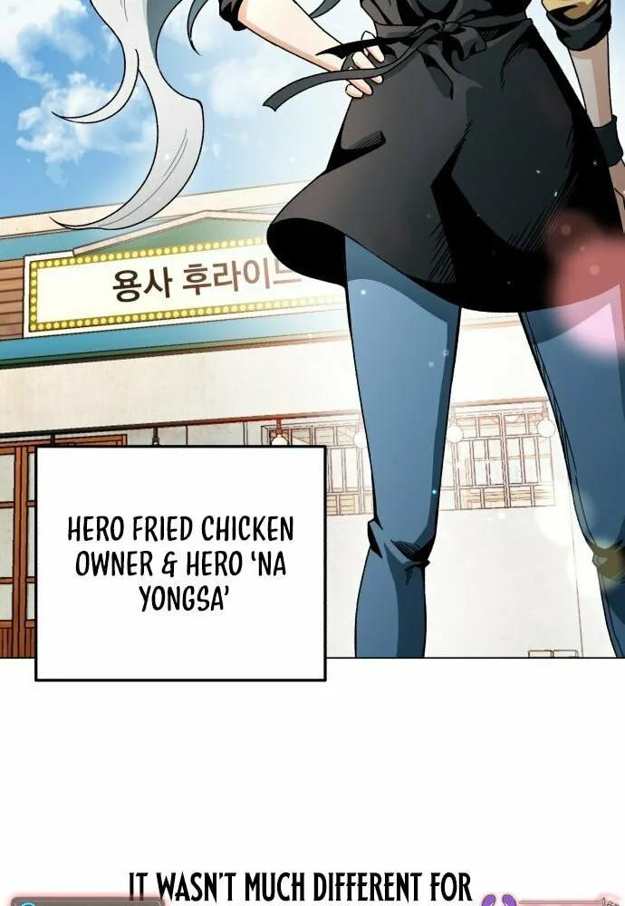Charge! Yongma Chicken Chapter 1 page 7 - 