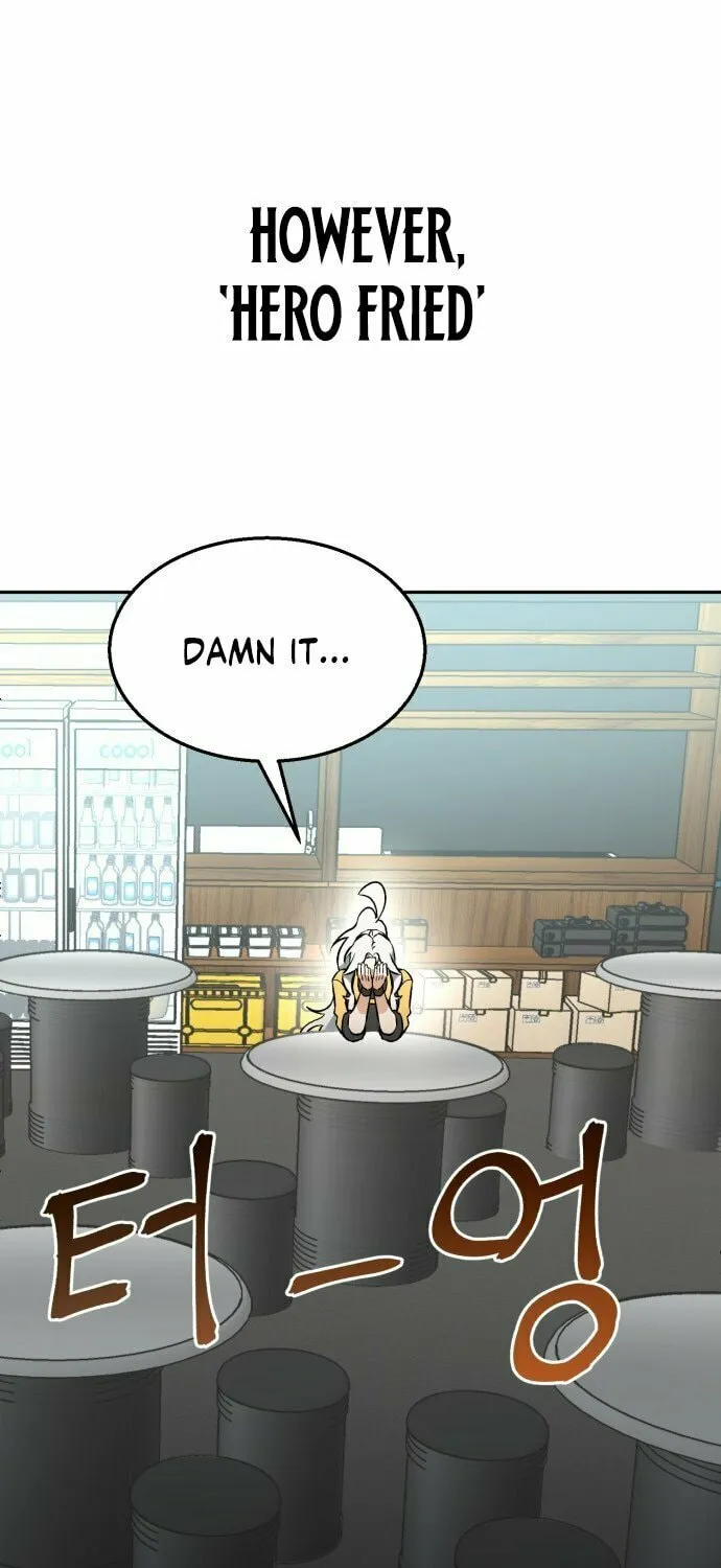 Charge! Yongma Chicken Chapter 1 page 61 - 