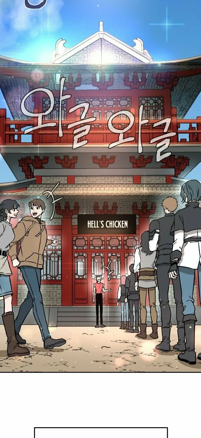 Charge! Yongma Chicken Chapter 1 page 68 - 