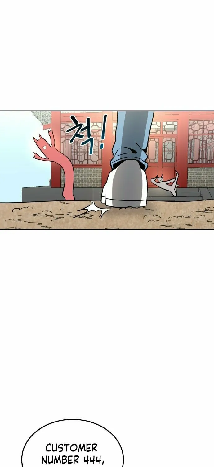 Charge! Yongma Chicken Chapter 1 page 79 - 