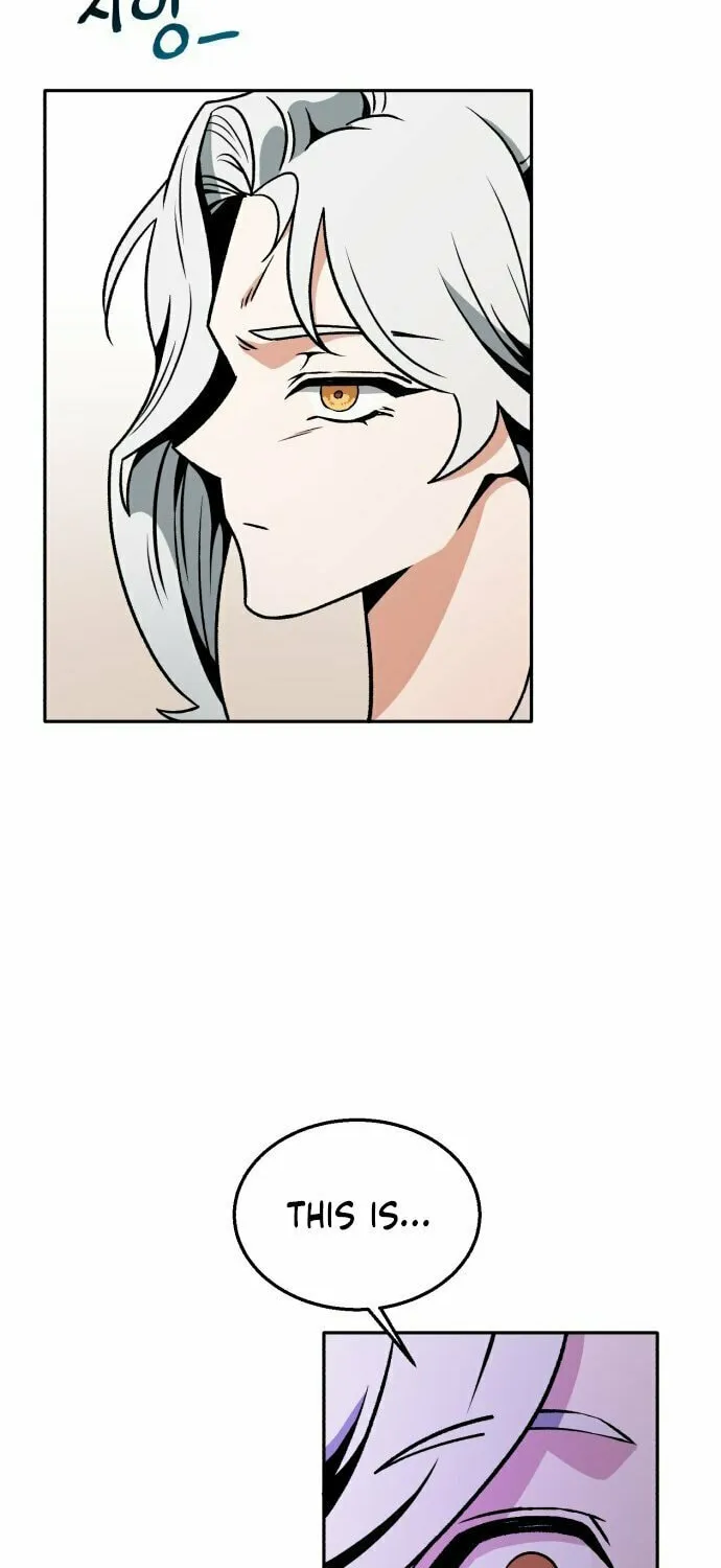 Charge! Yongma Chicken Chapter 1 page 81 - 