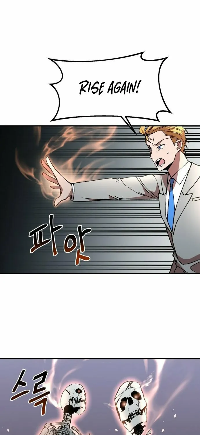 Charge! Yongma Chicken Chapter 10 page 34 - 