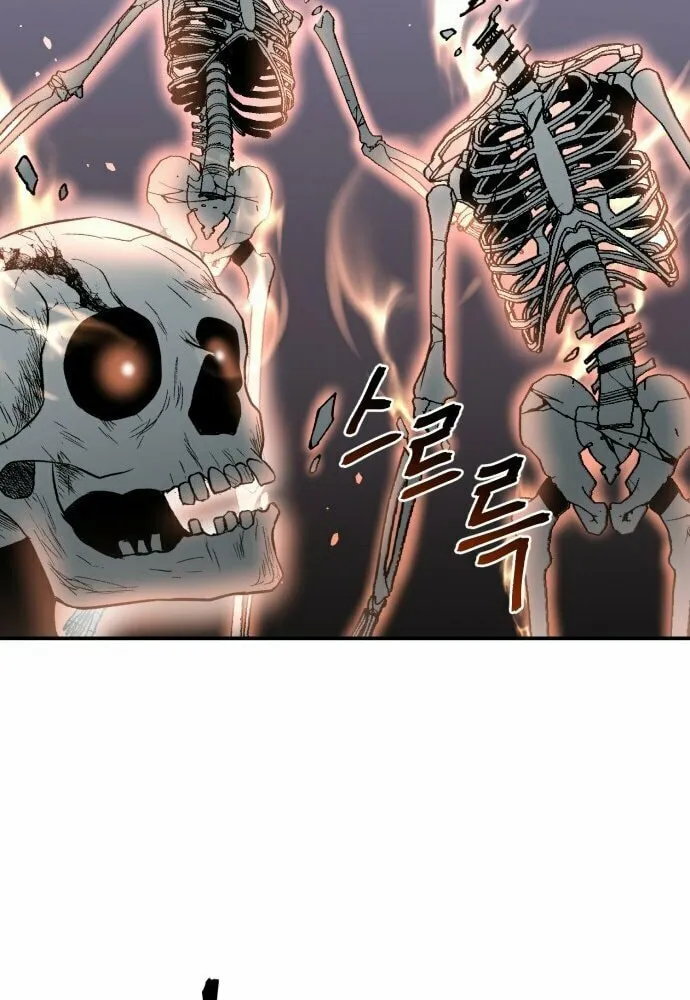 Charge! Yongma Chicken Chapter 10 page 35 - 