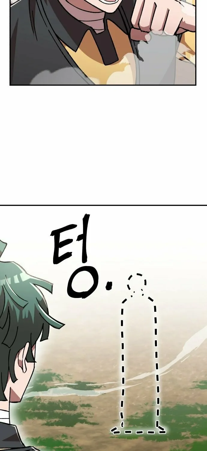 Charge! Yongma Chicken Chapter 10 page 48 - 
