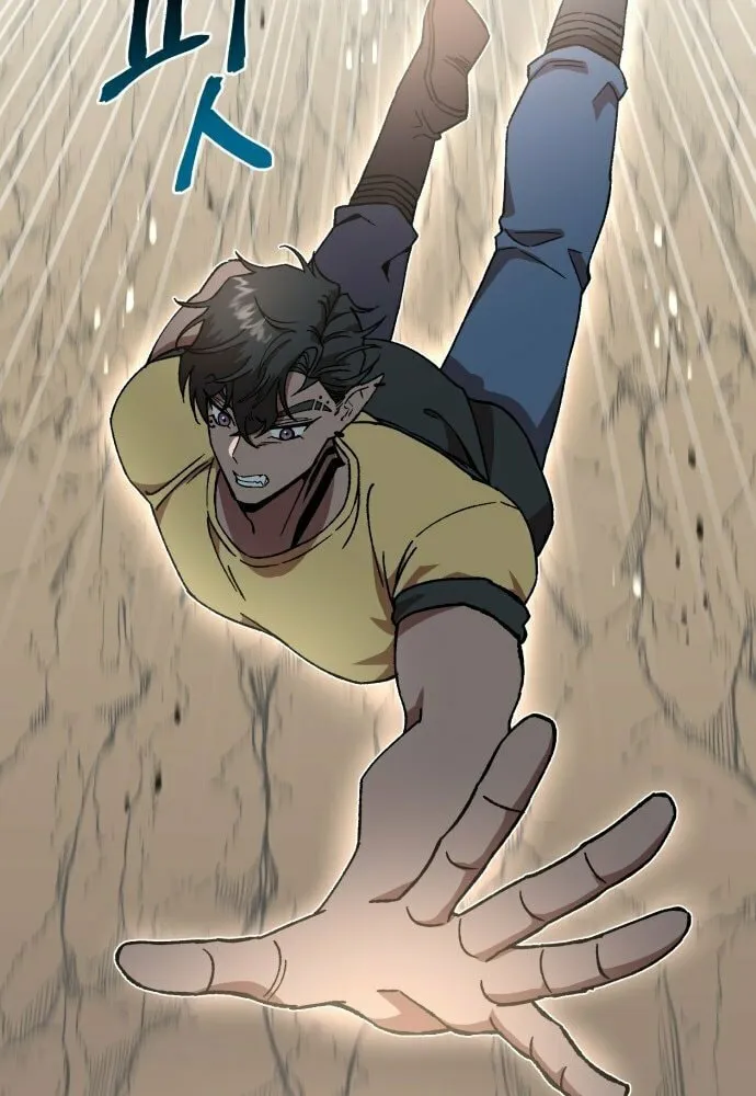 Charge! Yongma Chicken Chapter 10 page 84 - 