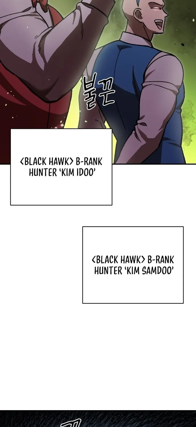 Charge! Yongma Chicken Chapter 11 page 29 - 