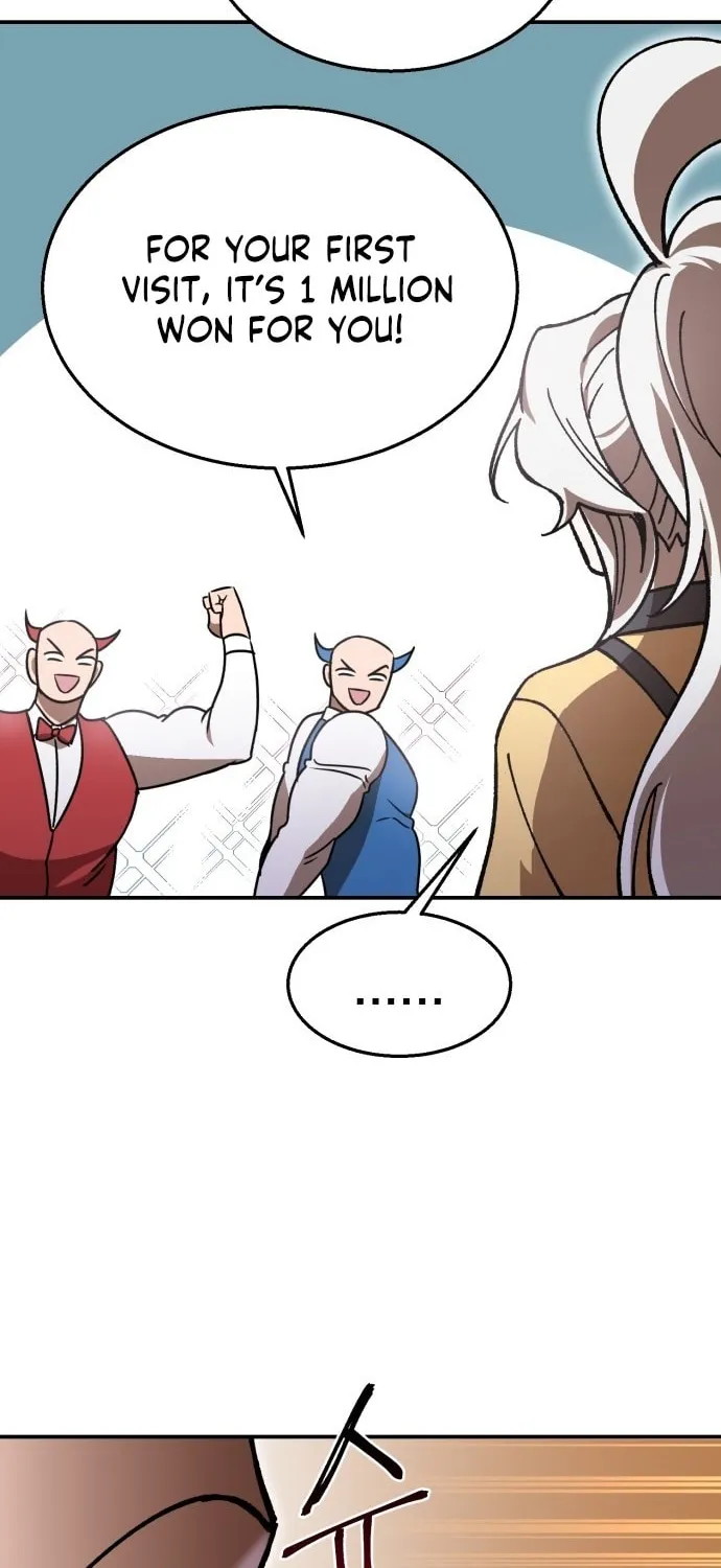 Charge! Yongma Chicken Chapter 11 page 34 - 