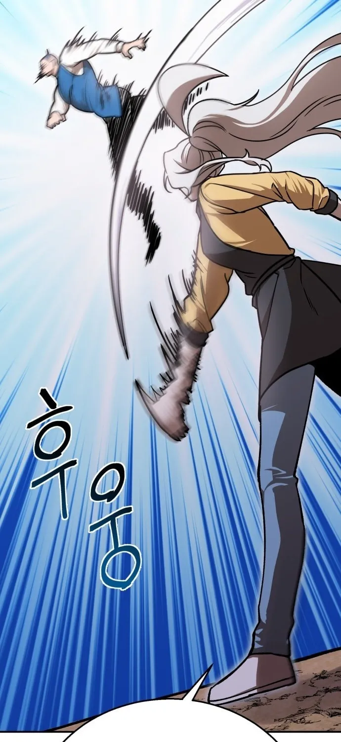 Charge! Yongma Chicken Chapter 11 page 36 - 