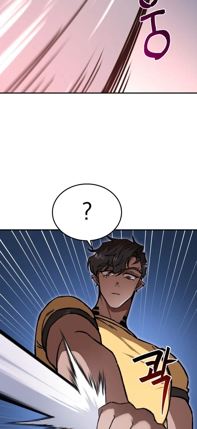 Charge! Yongma Chicken Chapter 11 page 55 - 