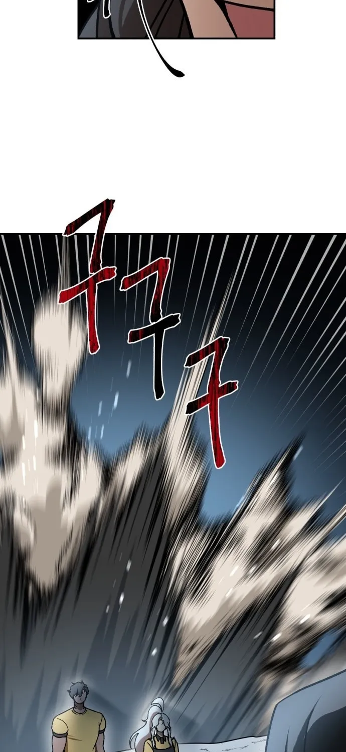 Charge! Yongma Chicken Chapter 11 page 73 - 