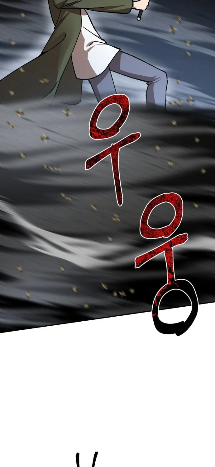 Charge! Yongma Chicken Chapter 11 page 85 - 