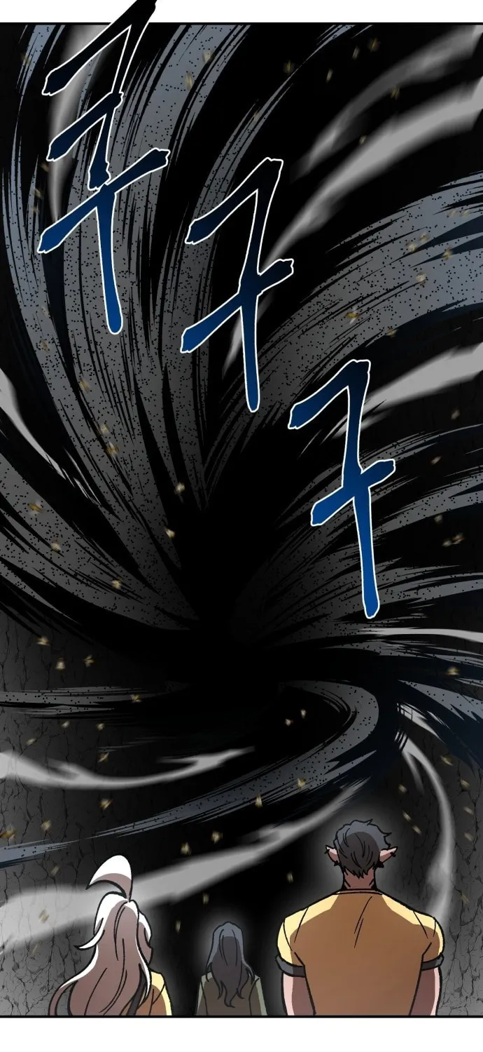 Charge! Yongma Chicken Chapter 11 page 88 - 