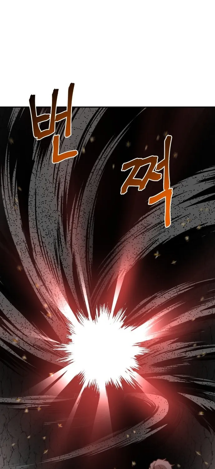 Charge! Yongma Chicken Chapter 11 page 89 - 