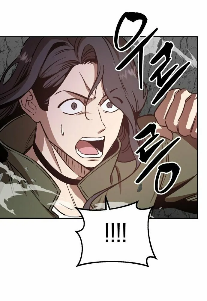 Charge! Yongma Chicken Chapter 12 page 14 - 