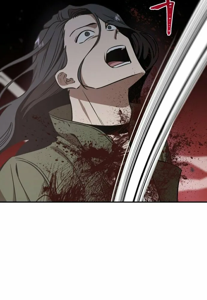 Charge! Yongma Chicken Chapter 12 page 21 - 