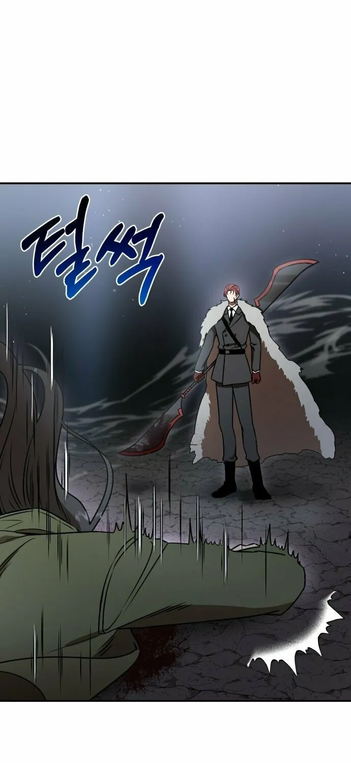 Charge! Yongma Chicken Chapter 12 page 22 - 
