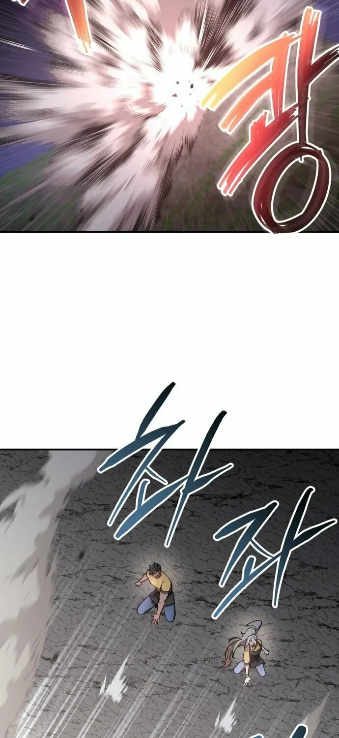 Charge! Yongma Chicken Chapter 12 page 51 - 