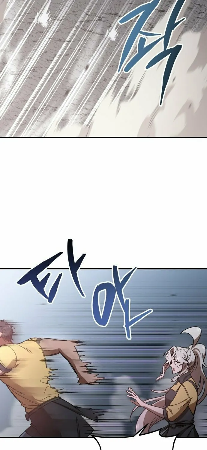 Charge! Yongma Chicken Chapter 12 page 52 - 