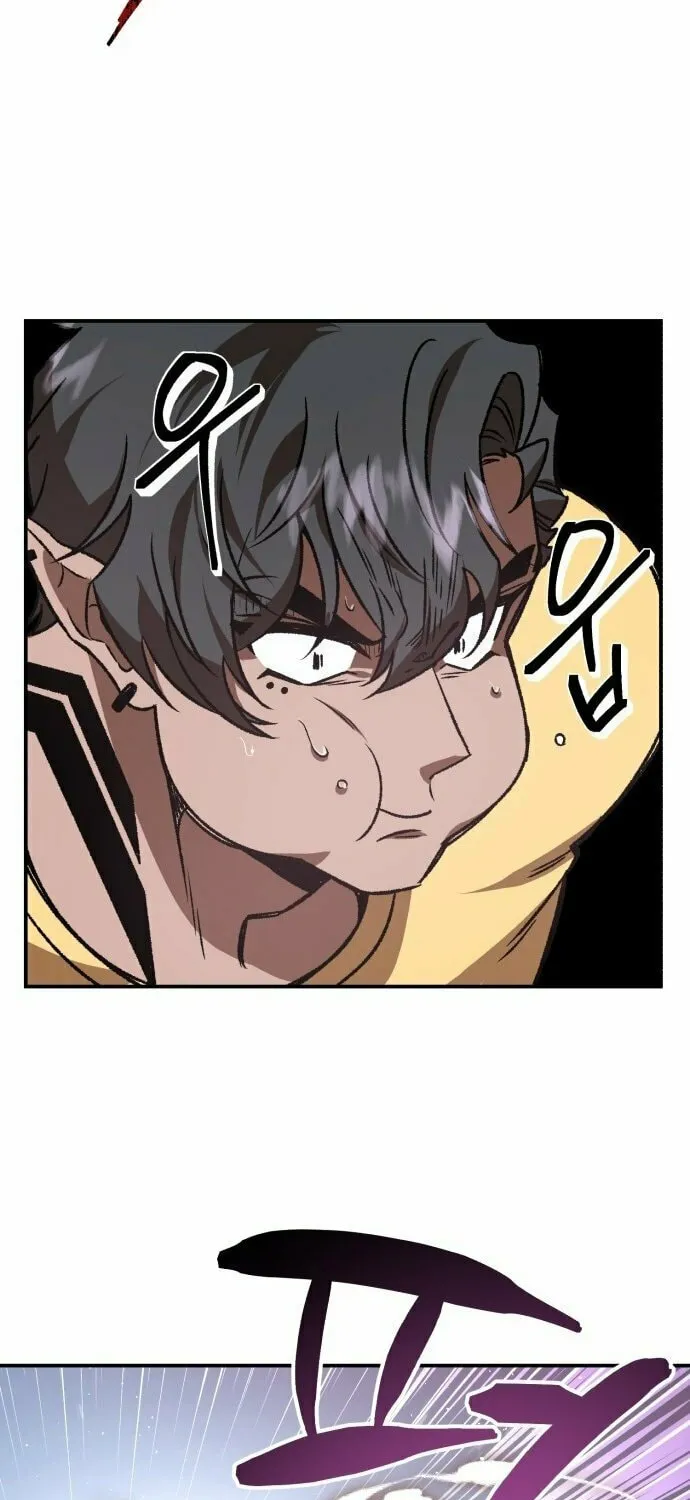 Charge! Yongma Chicken Chapter 12 page 66 - 