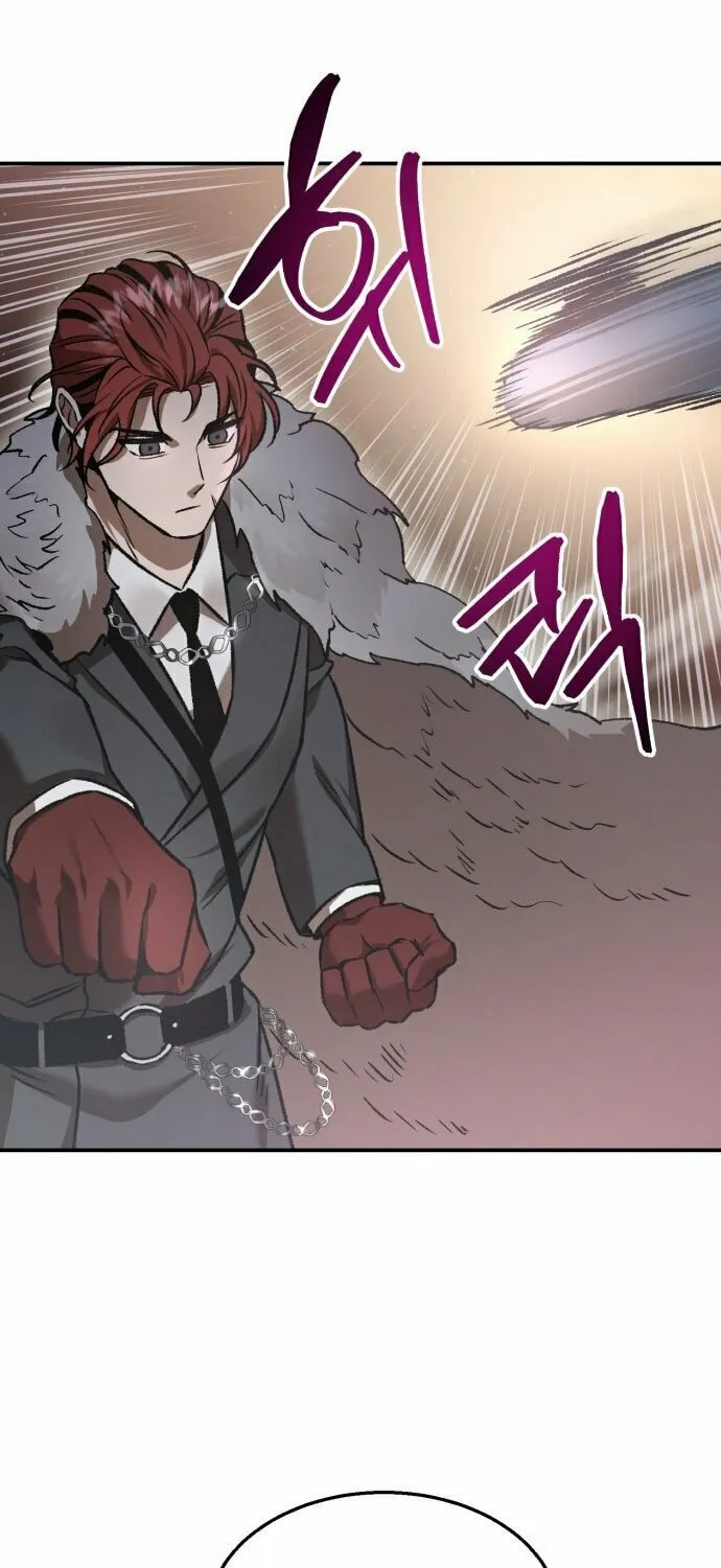Charge! Yongma Chicken Chapter 12 page 69 - 