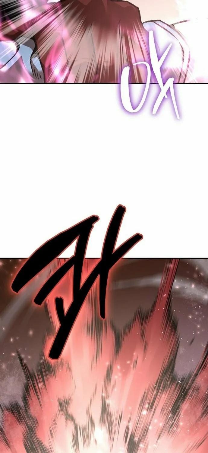 Charge! Yongma Chicken Chapter 12 page 74 - 