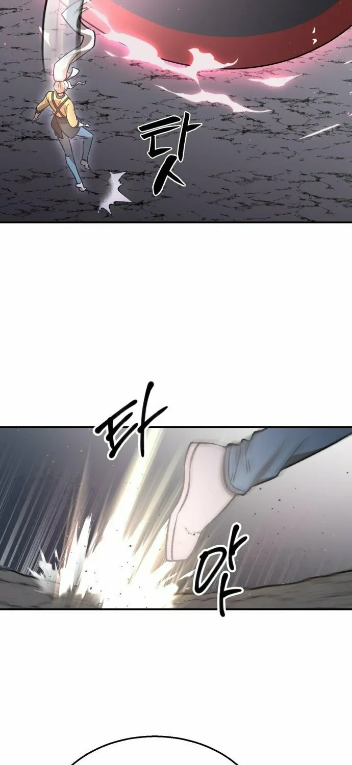 Charge! Yongma Chicken Chapter 12 page 88 - 