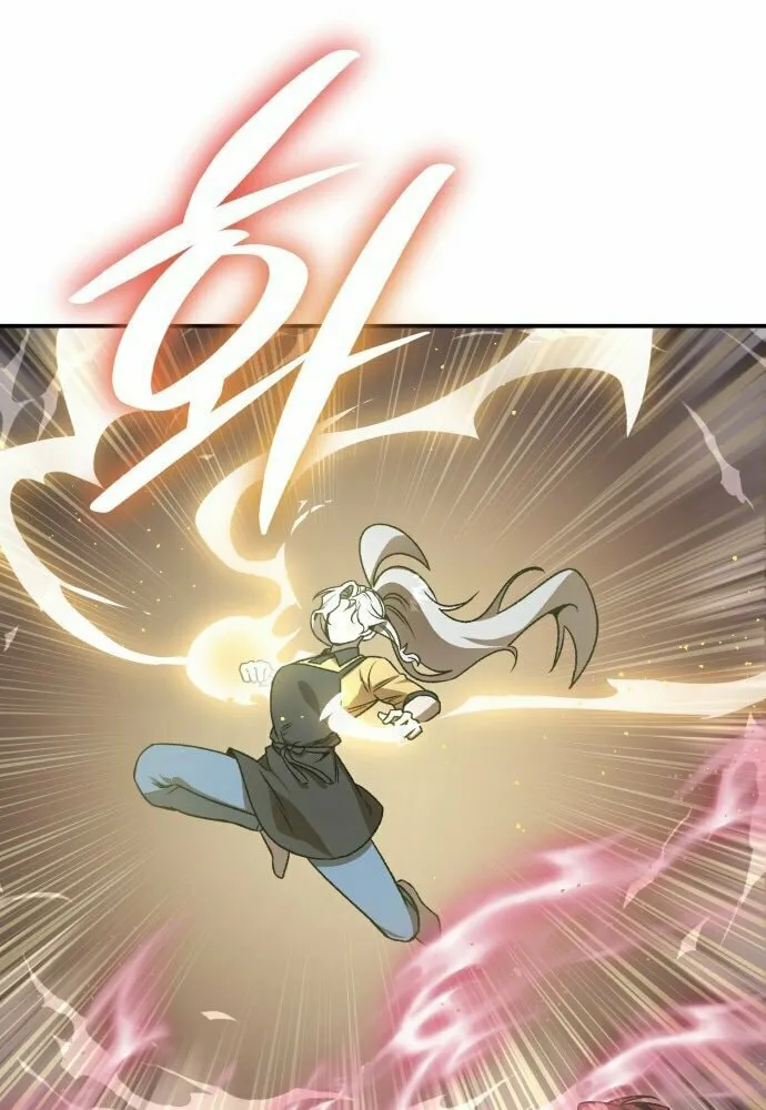 Charge! Yongma Chicken Chapter 12 page 91 - 