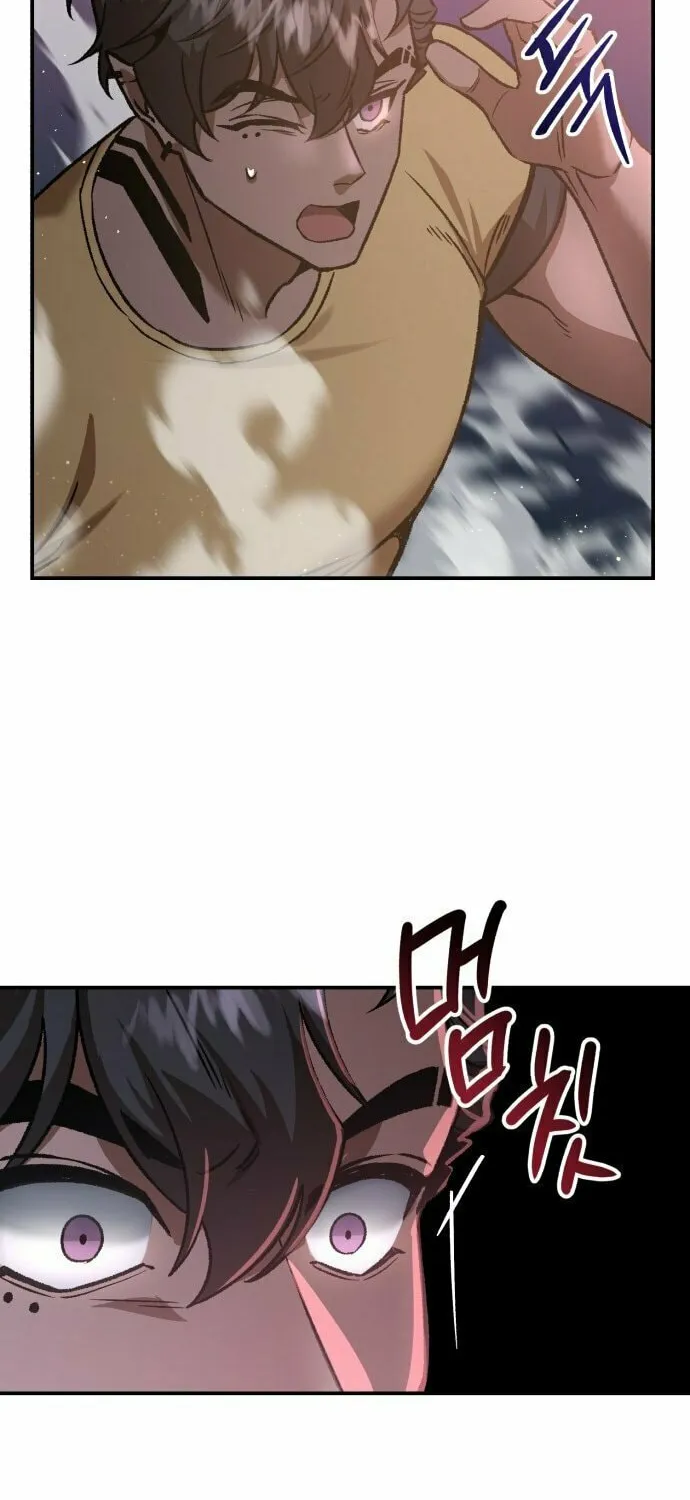Charge! Yongma Chicken Chapter 12 page 95 - 