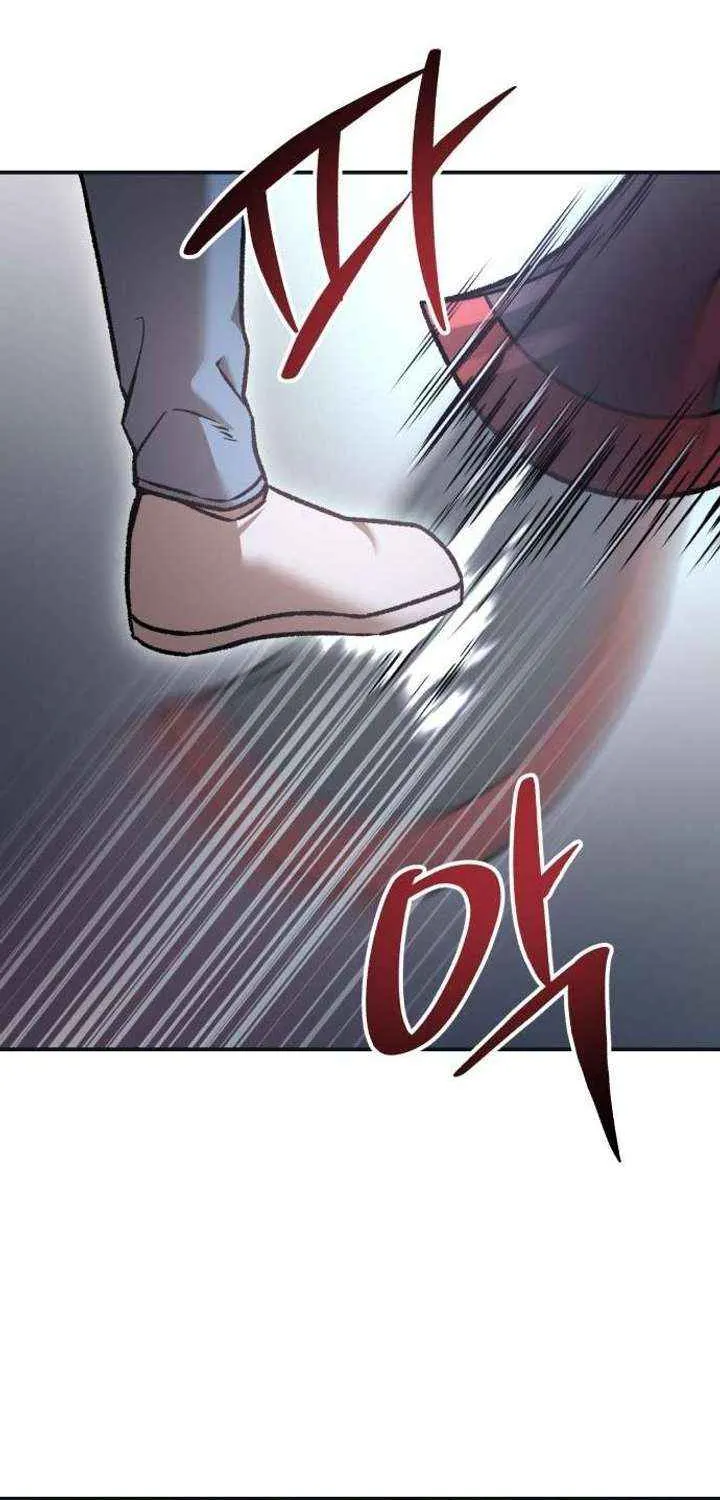 Charge! Yongma Chicken Chapter 13 page 18 - 