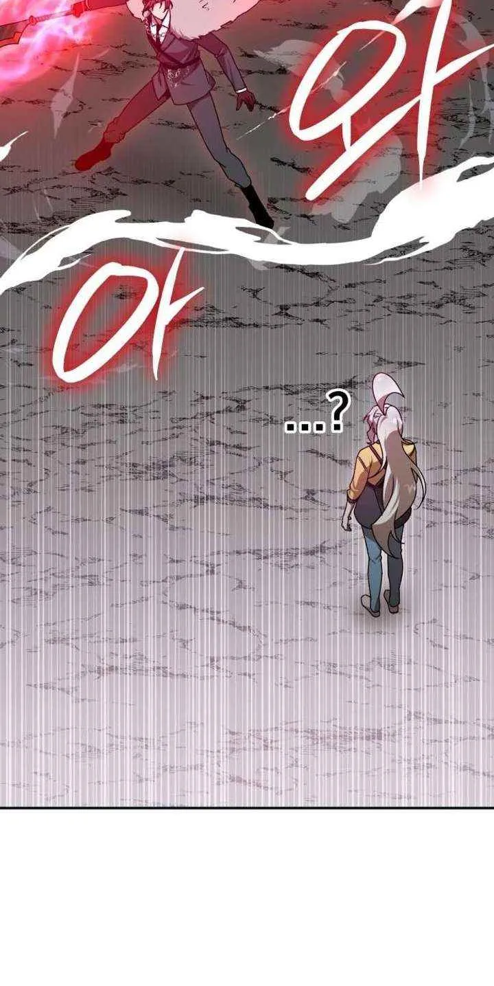 Charge! Yongma Chicken Chapter 13 page 29 - 