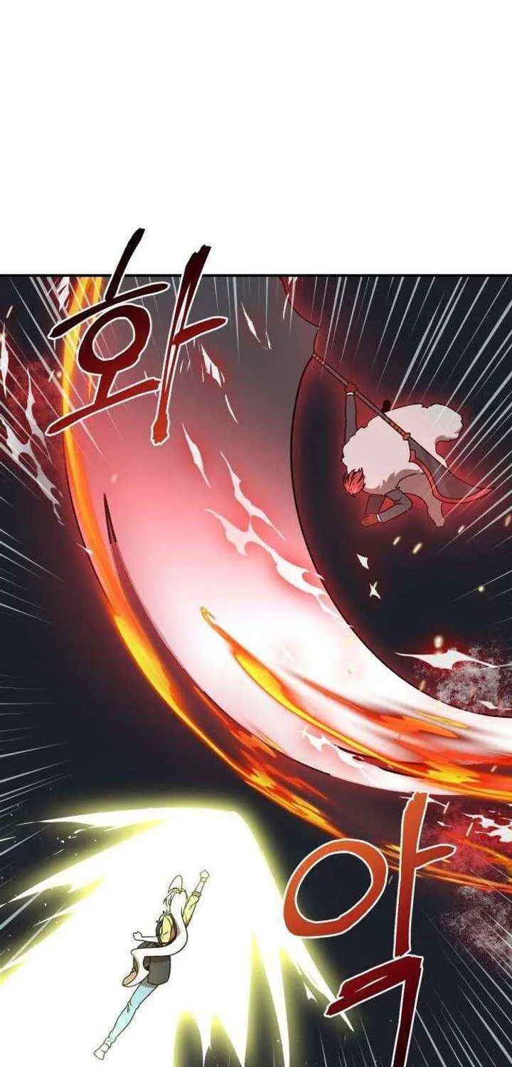 Charge! Yongma Chicken Chapter 13 page 42 - 