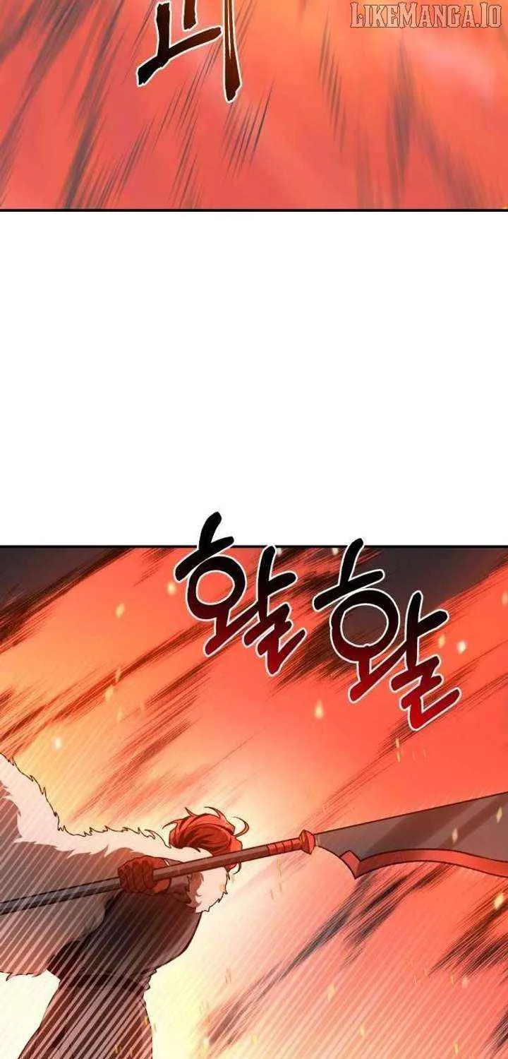 Charge! Yongma Chicken Chapter 13 page 44 - 