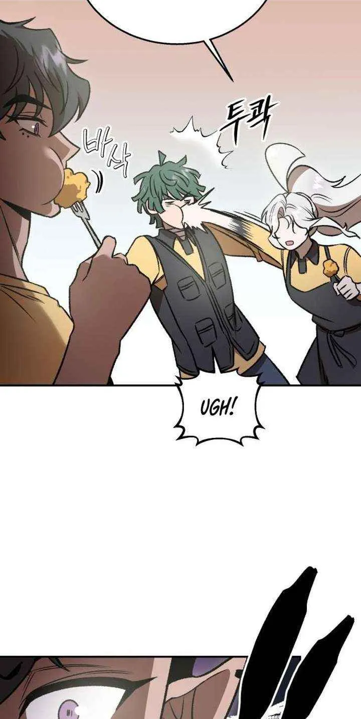 Charge! Yongma Chicken Chapter 13 page 71 - 