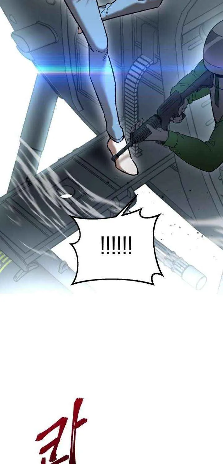 Charge! Yongma Chicken Chapter 14 page 102 - 