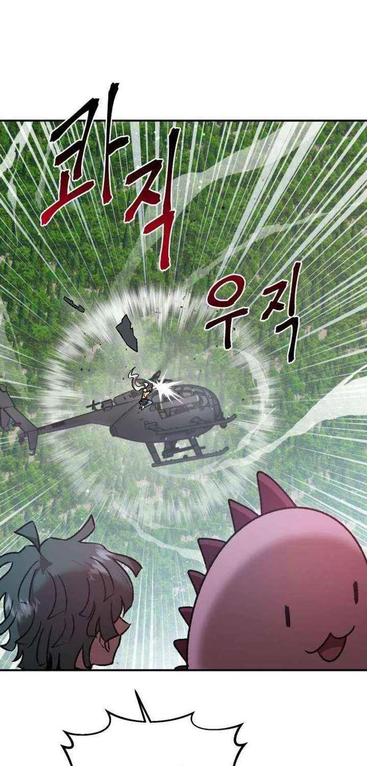 Charge! Yongma Chicken Chapter 14 page 104 - 