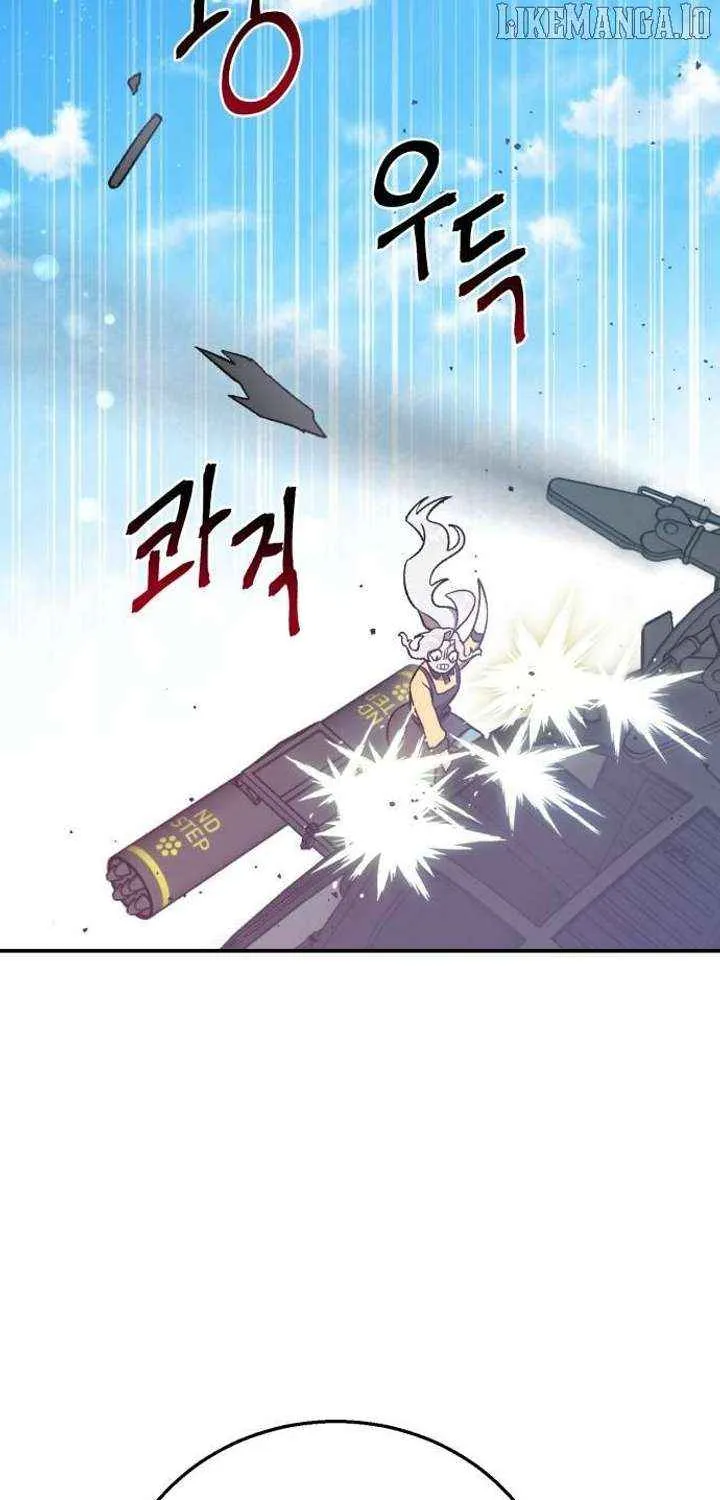 Charge! Yongma Chicken Chapter 14 page 106 - 