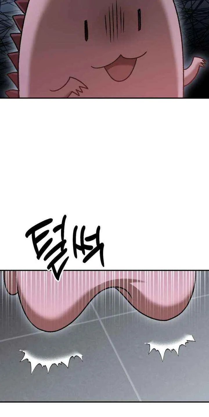 Charge! Yongma Chicken Chapter 14 page 21 - 