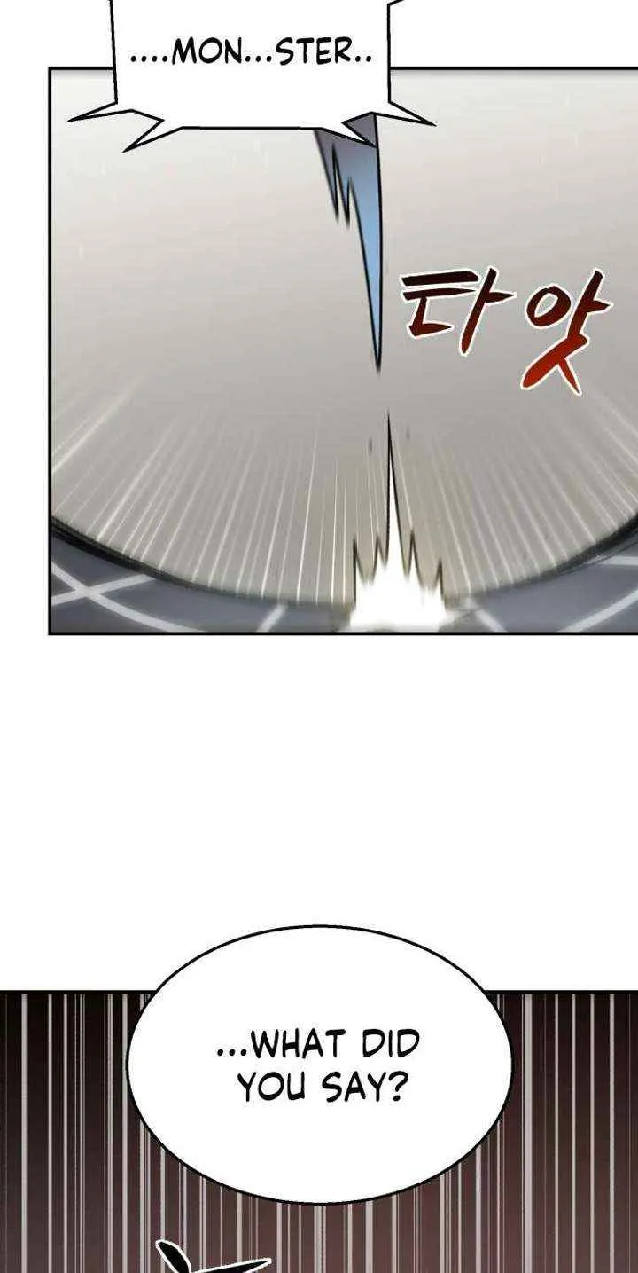 Charge! Yongma Chicken Chapter 14 page 77 - 