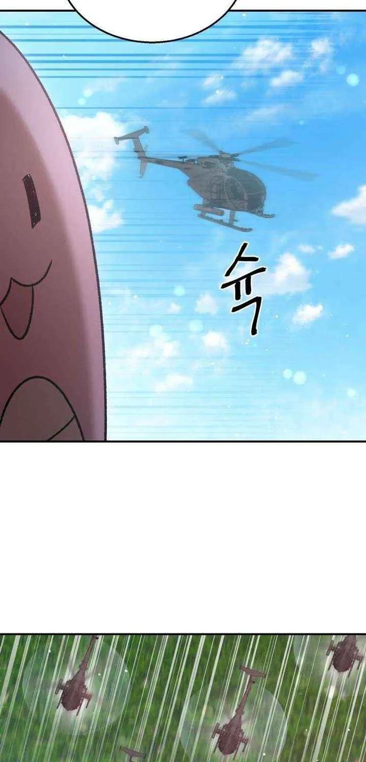 Charge! Yongma Chicken Chapter 14 page 88 - 