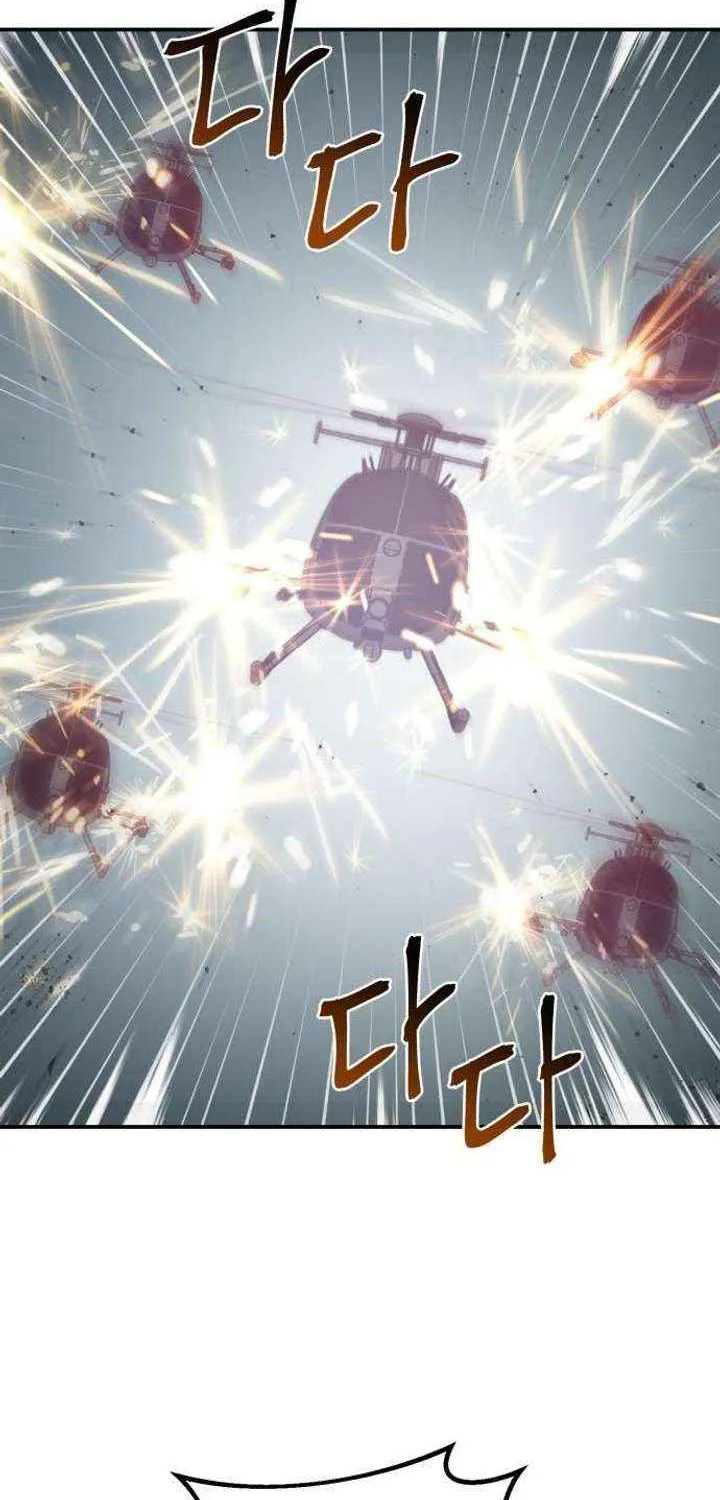 Charge! Yongma Chicken Chapter 14 page 90 - 