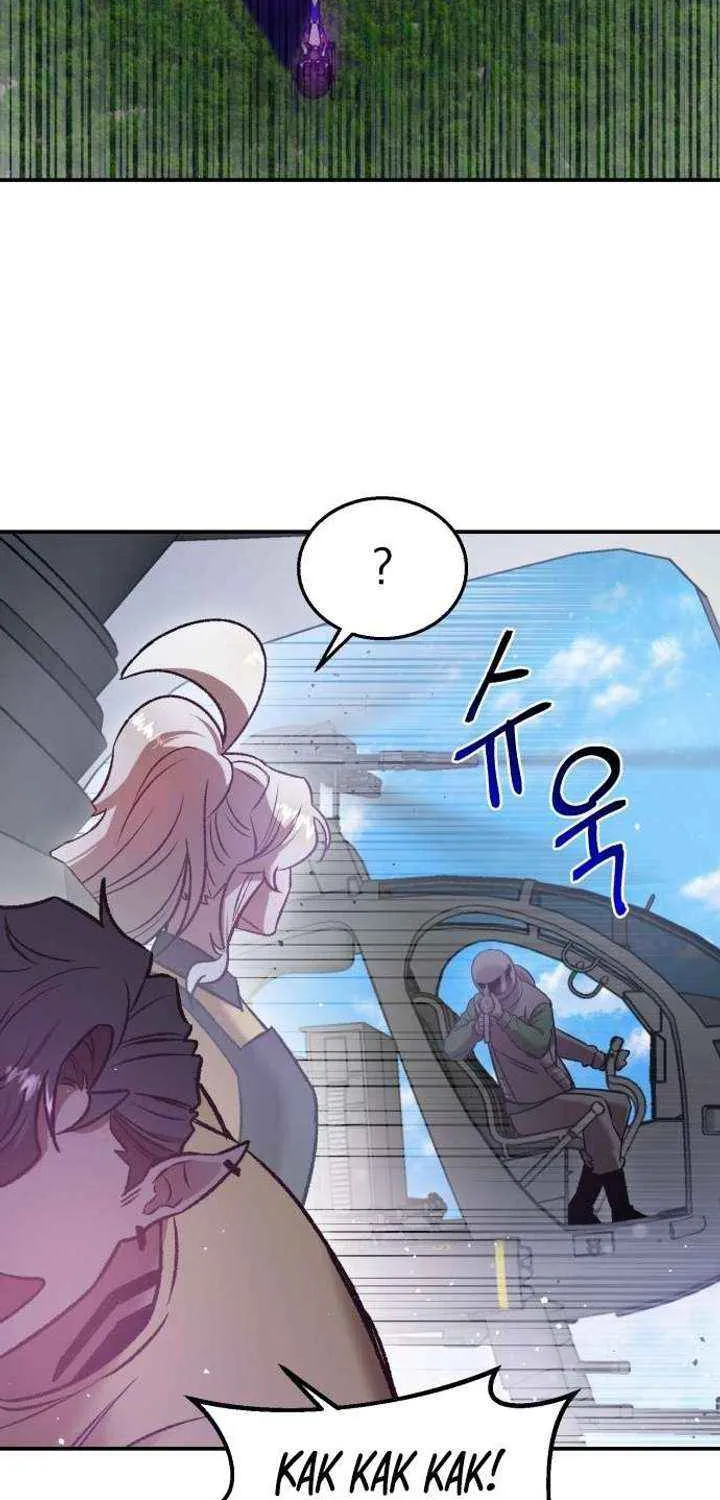 Charge! Yongma Chicken Chapter 14 page 94 - 