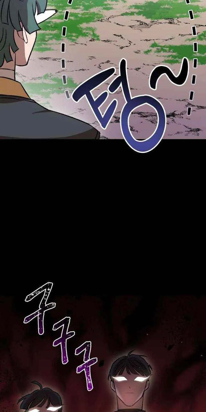 Charge! Yongma Chicken Chapter 15 page 21 - 