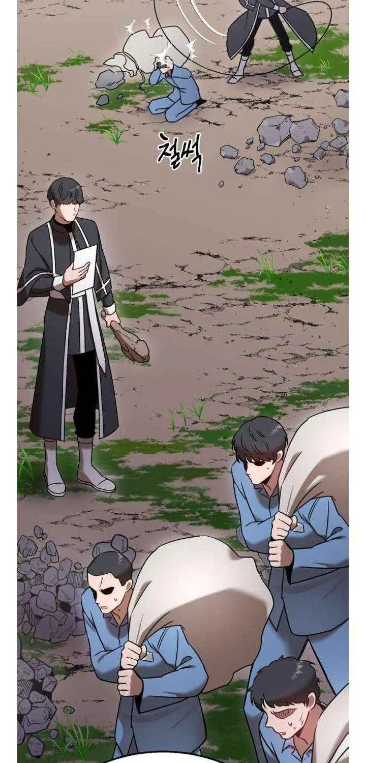 Charge! Yongma Chicken Chapter 15 page 27 - 