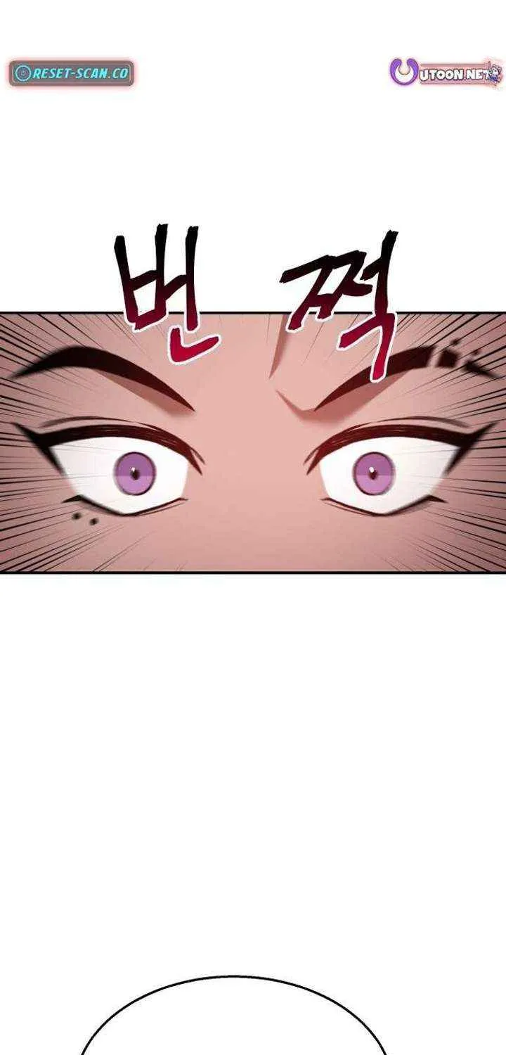 Charge! Yongma Chicken Chapter 15 page 68 - 