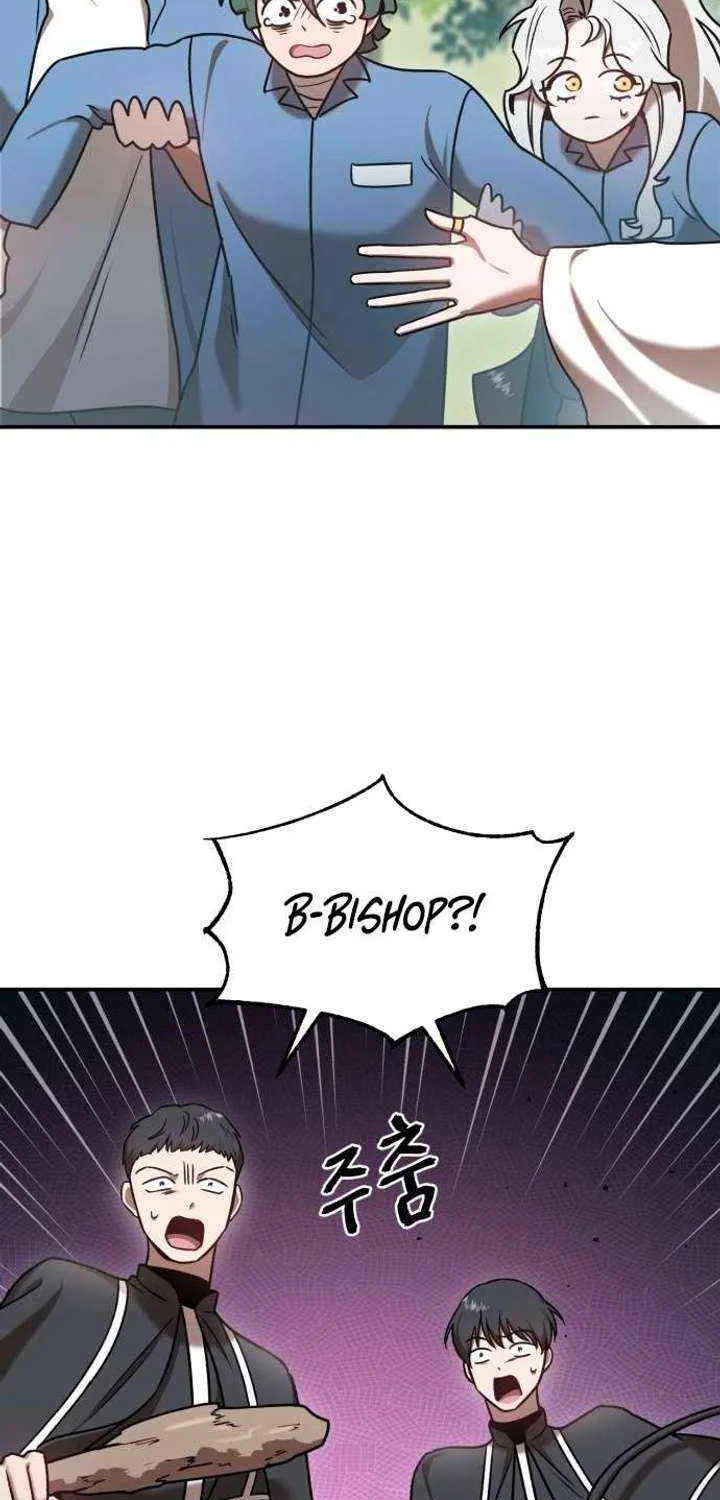 Charge! Yongma Chicken Chapter 15 page 94 - 