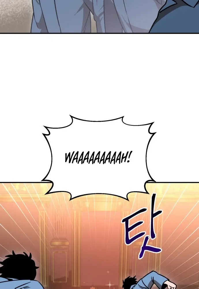 Charge! Yongma Chicken Chapter 16 page 105 - 