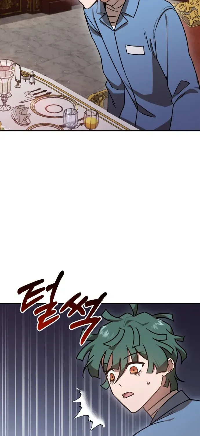 Charge! Yongma Chicken Chapter 16 page 110 - 