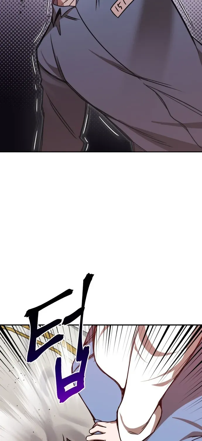 Charge! Yongma Chicken Chapter 16 page 115 - 