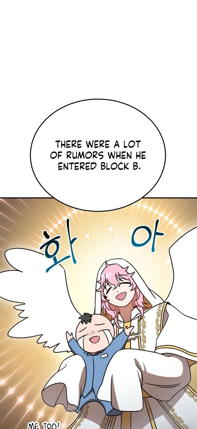 Charge! Yongma Chicken Chapter 16 page 13 - 