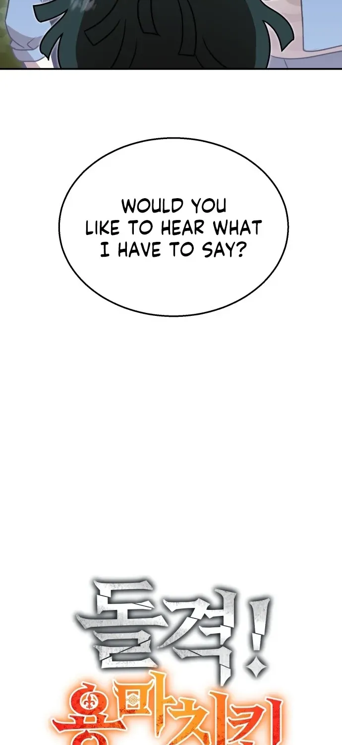 Charge! Yongma Chicken Chapter 16 page 17 - 